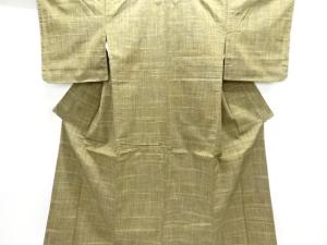 乱れ格子織り出し手織り紬着物